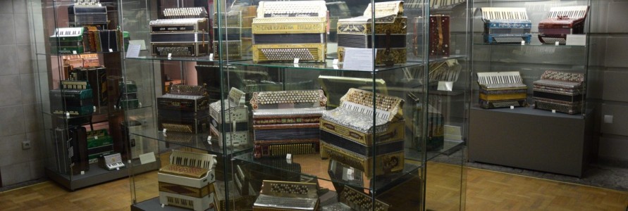 Muzeum Akordeonu - oddział Muzeum Ziemi Kościerskiej im. dra Jerzego Knyby w Kościerzynie 